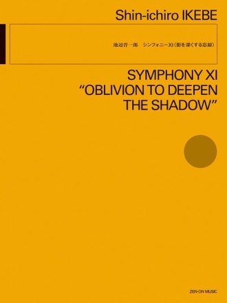 Symphony XI 
