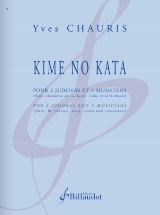 Kime no kata