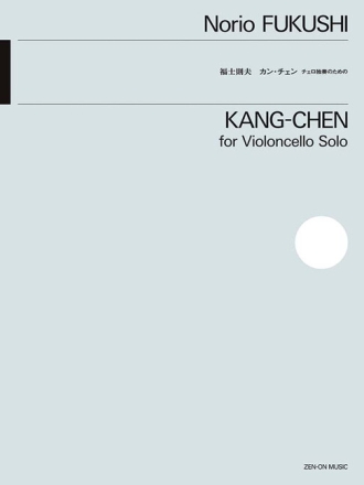 Kang-Chen