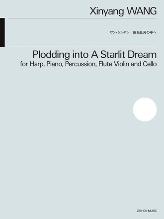 Plodding into A Starlit Dream