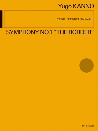Symphony No. 1 