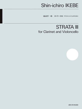Strata 3