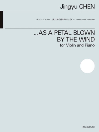 ... As a petal blown by the wind