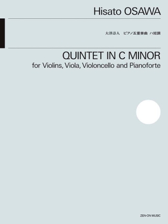 Quintet in C Minor