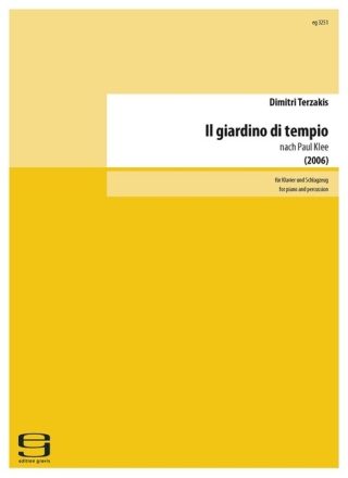 Il giardino di tempio