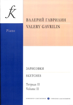 Sketches vol.2 for piano 4 hands score