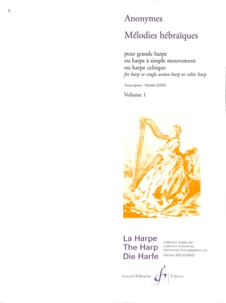 M�lodies h�braiques vol.1 pour grande harpe (harpe celtique)