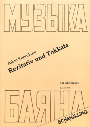 Rezitativ und Tokkata f�r Akkordeon