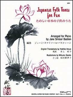 JAPANESE FOLK TUNES FOR FUN FOR PIANO (TEXT EN/JAP) SMISOR BASTIEN, J., ARR.