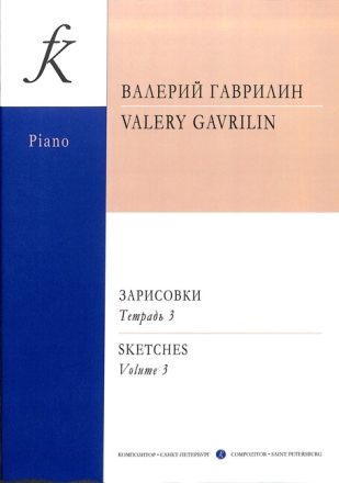 Sketches vol.3 for piano 4 hands score