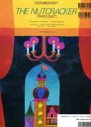 Der Nussknacker f�r Klavier zu 4 H�nden Spielpartitur