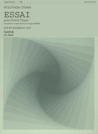 Otaka, A. Essai pour Grand Orgue Orgel