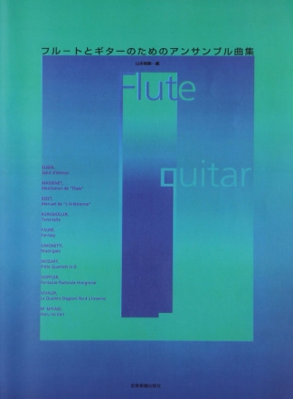 : Album for Flute and Guitar Fl�te und Gitarre