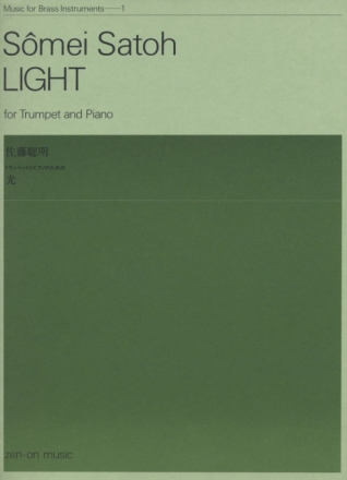 Light for trumpet and piano