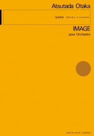 Otaka, A. Image Orchester Partitur