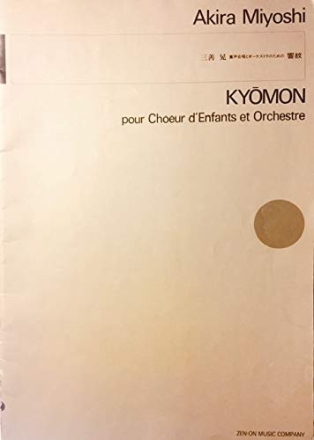 Miyoshi, Akira Kyomon Orchester Partitur