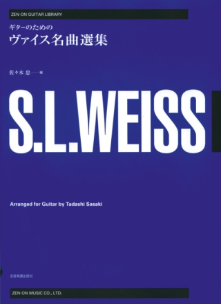 S. L. Weiss   for guitar