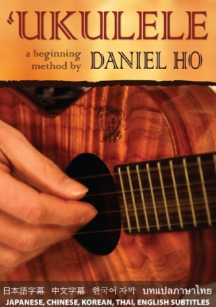 Ukulele - a beginning Method DVD (jap/chin/kor/thai/en)