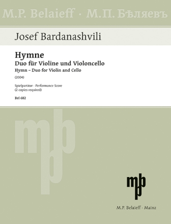 Duo f�r Violine und Violoncello Spielpartitur (2 Exemplare n�tig)