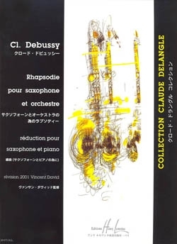 Rhapsodie pour saxophone alto et piano