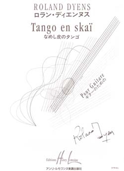 Tango en Skai pour guitare et orchestre � cordes partition et parties