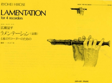 Lamentation 4 Blockfl�ten (AATB)