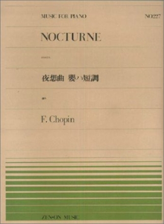 Nocturne cis-Moll op.posth. f�r Klavier