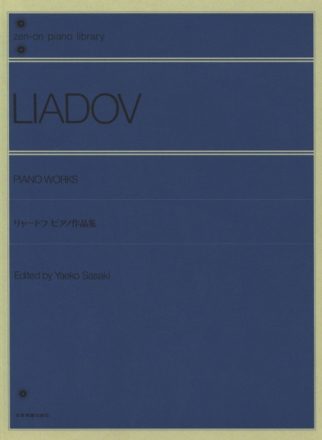 Piano Works