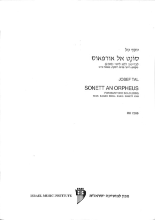 Sonett an Orpheus f�r Gesang (Bariton)