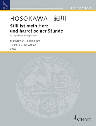 Still ist mein Herz und harret seiner Stunde. f�r Englischhorn