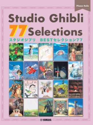 Studio Ghibli 77 Selections for piano solo