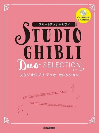 Studio Ghibli Duo Selection (+CD) for flute duet and piano