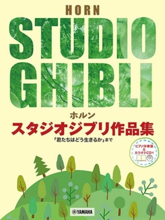 Studio Ghibli Selections (+CD) for horn and piano