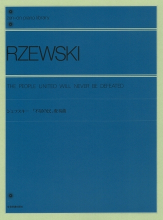 The People united will never be defeated for piano