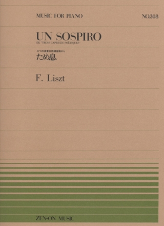 Un Sospiro Klavier