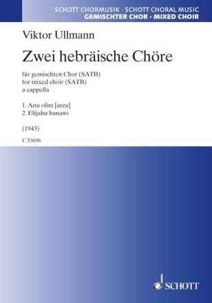 Zwei hebr�ische Ch�re f�r gemischten Chor (SATB) a cappella Chorpartitur