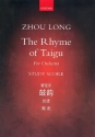 The Rhyme of Taigu for orchestra study score