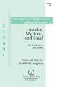 Awake, My Heart, and Sing SSA Choral Score