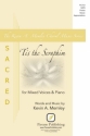 Kevin A. Memley, 'Tis the Seraphim SATB Choral Score