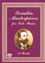 Masterpieces for piano