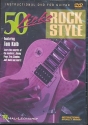 50 Licks Rock Style DVD-Video featuring Tom Kolb (guitar)