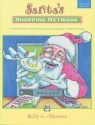 SANTAS SHPNG NETWRK-PERFORM PK  Default setting