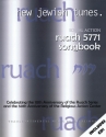 Ruach 5771: New Jewish Tunes - Social Action Melodyline, Lyrics and Chords Buch + CD