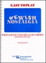 Jewish Nostalgia Easy P/V International Songbook Vocal and Piano Buch