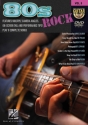 80s Rock Gitarre DVD