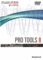Pro Tools 8 - Advanced Level  DVD