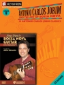 Bossa Nova Guitar Bundle Pack Flute, Violin, Guitar, Clarinet, Trumpet, Saxophone, Trombone, Chords Buch + CD + CD-ROM