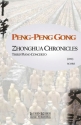 Peng-Peng Gong, Zhonghua Chronicles: Third Piano Concerto Orchestra and Piano Partitur