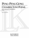 Igor Shcherbakov, Warum: Chamber Symphony No. 5 for Strings Orchestra Partitur