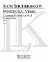 Igor Shcherbakov, Penitential Verse: Chamber Symphony No. 1 Orchestra, Violin Partitur